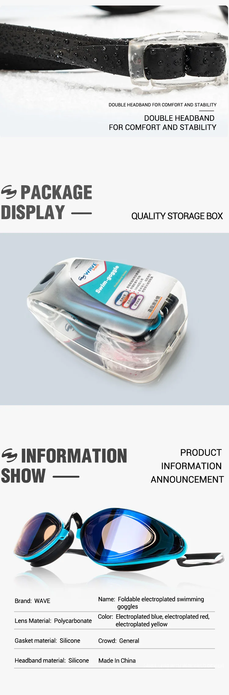 GA-2422E swim goggles  (6).jpg