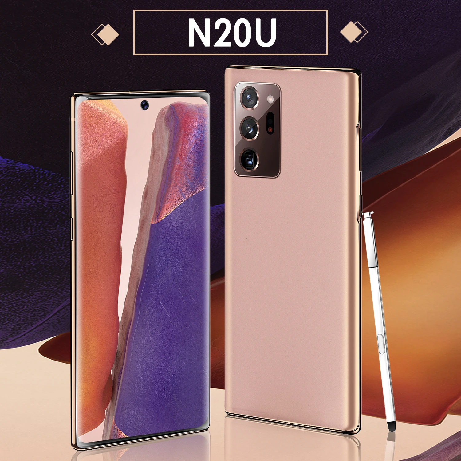 n20u phone