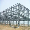 Good performance durable prefabricated warehouse steel structure building