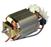 AC universal motors NU54 series 30W-150W for Hairdryer, Portable Duster, Soy Milk Maker, Juicer, Blender eggbeater