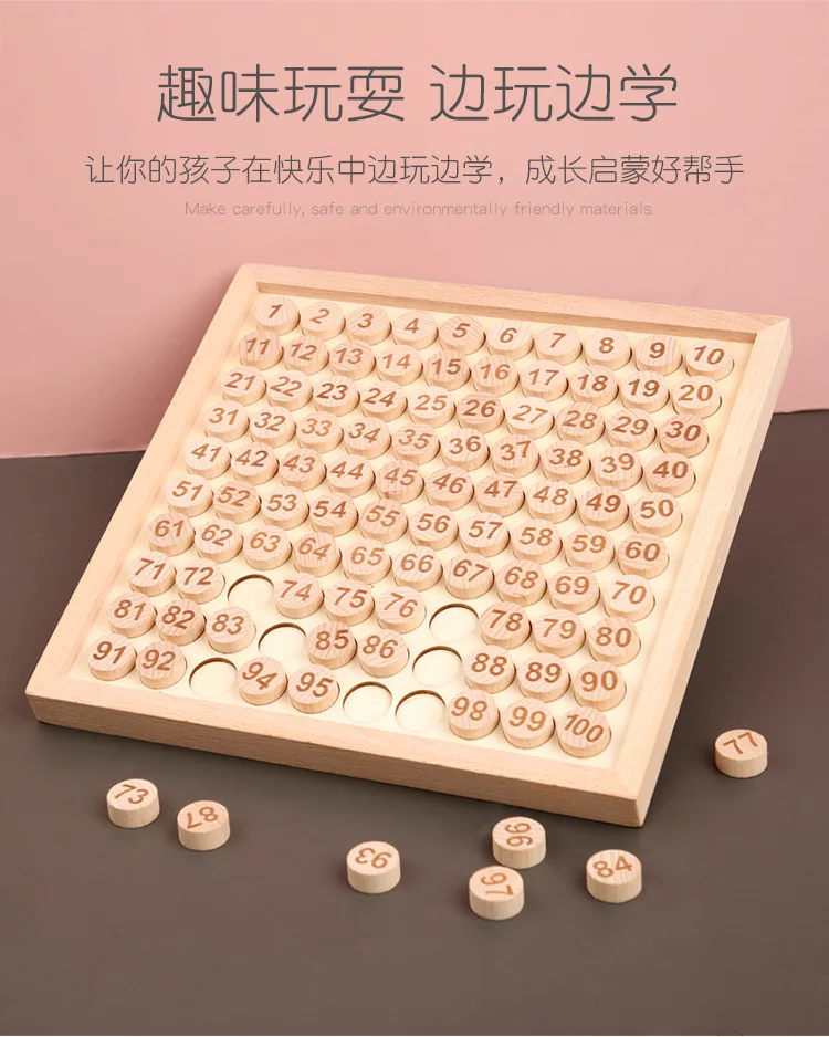 Wooden Sudoku + subtractive operation toy, Wooden 1-100 digital learning board Mathematics enlighten toy