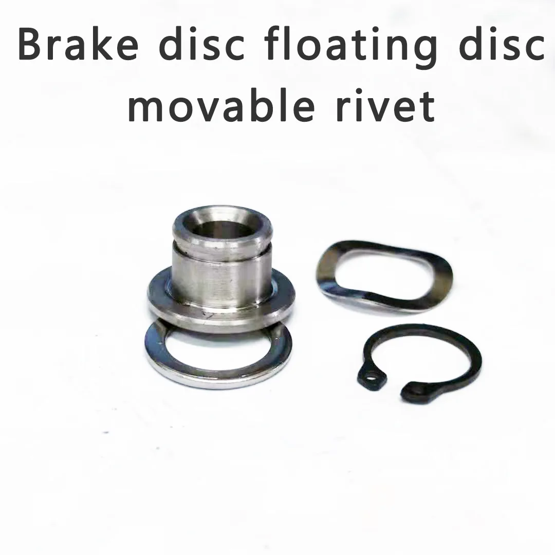 Movable Rivets For Brake Disc Of Motorcycle,Electric Vehicle,Floating