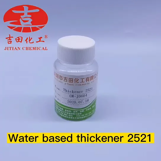 Chemical Latex Paint Sludge Water Thickening Agent For Digital Pigment