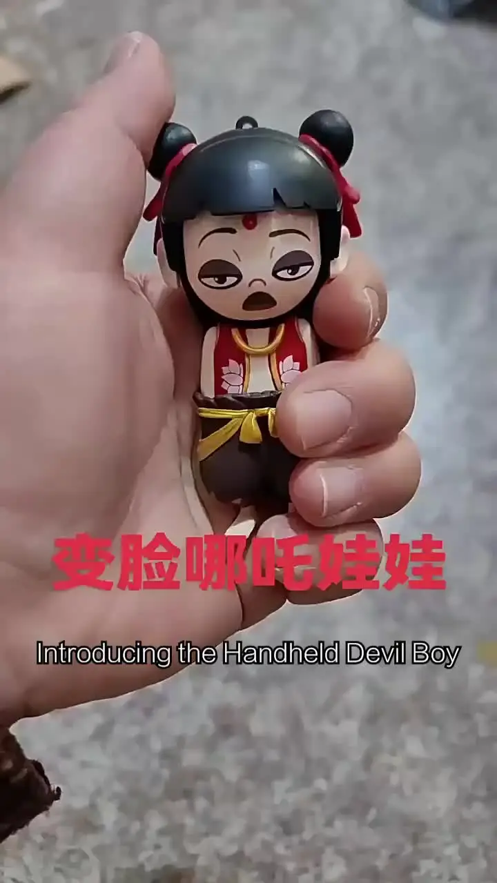 Ne Zha 2 Child Sports & Entertainment Sea Toy Figure Doll