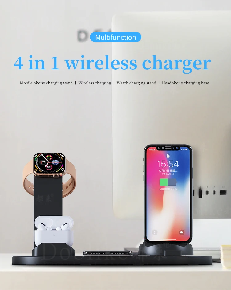 10W 4 in 1 wireless charger,mobile phone charging dock station / watch charging stand / headphone charging base for AirPods Pro