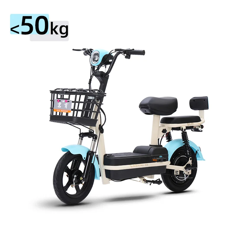 Hot Selling Aima Yadea Brazilian Electric Bike 350W Long Endurance and Affordable Electric Bicycle Hot Selling Aima Yadea Brazilian Electric Bike 350W Long Endurance and Affordable Electric Bicycle