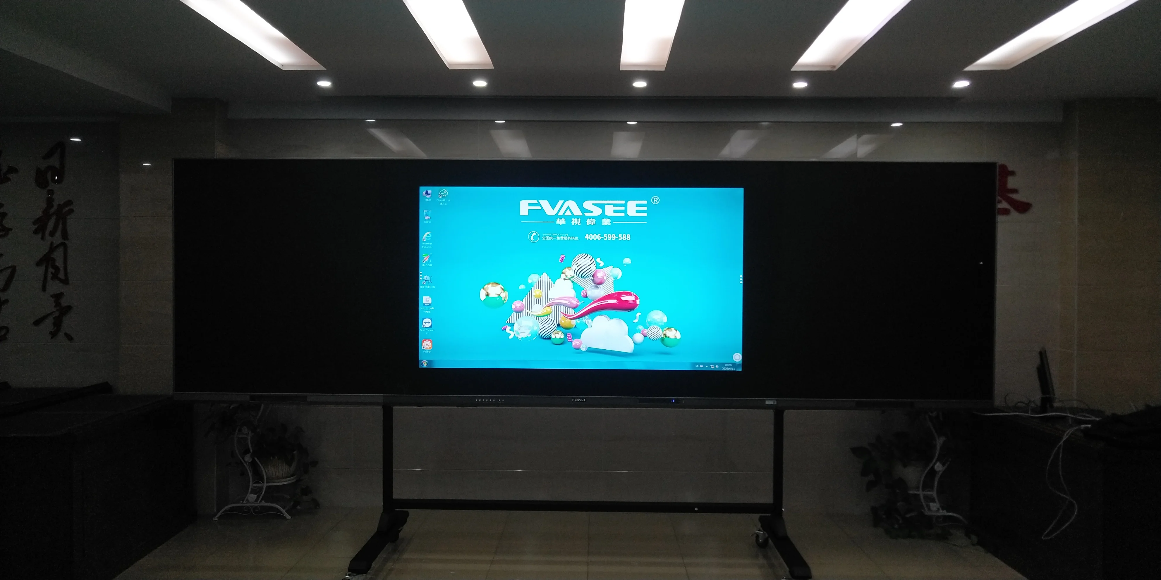 Fvasee Education Classroom Smart Intelligent Nano Blackboard With 75 86