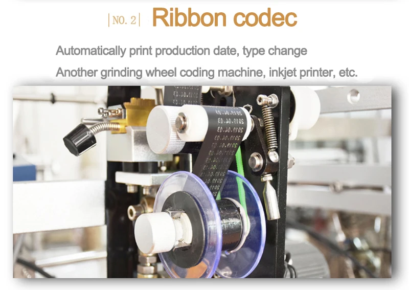 pillow packing machine.jpg