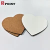 Heart Shape Sublimation Blank Wood Cup Mat Custom Coaster Personalized Pictures Printing