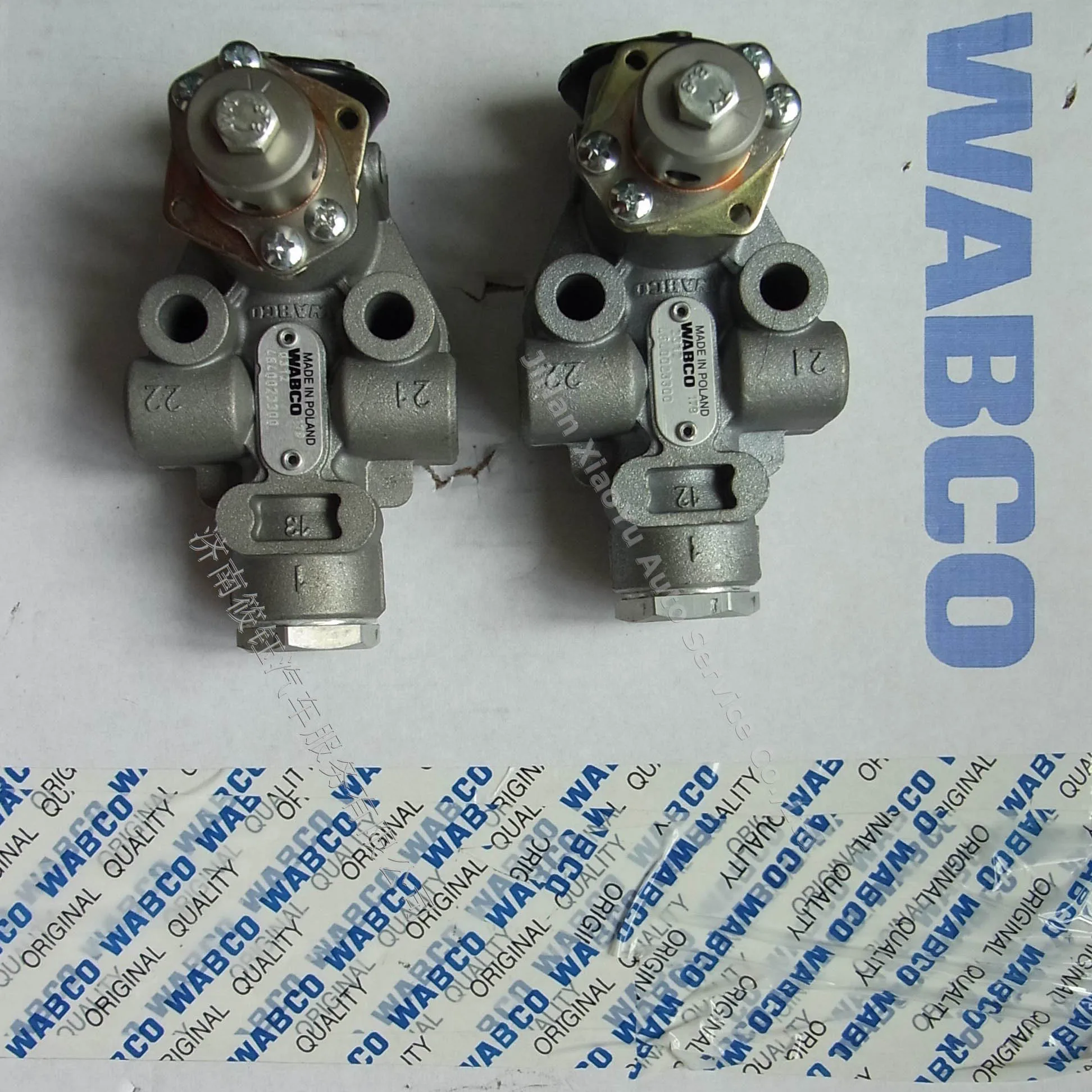 Original Binding Wabco Levelling Valve 4640023300 4640023320 Uesd For