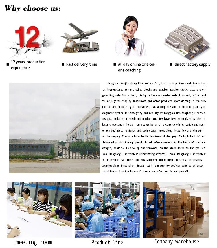 QQ20190802161940_06.jpg