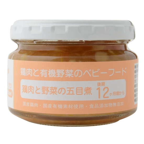 
To no additives in Japan organic_fertilizer_for_vegetables products 