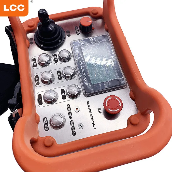 LCC q800 Remote.