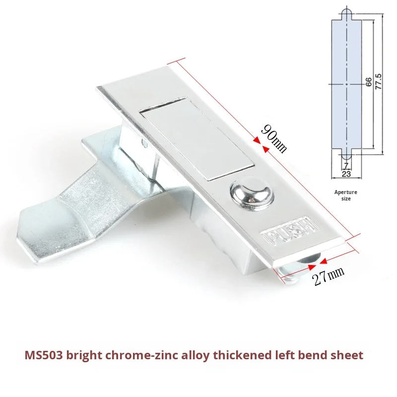 MS503 Electric Cabinet Lock Flat Lock Origin Button Spring Lock Fire Distribution Box Cabinet Lock manufacture