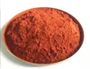 Factory direct selling palladium chloride catalyst with cheap price
