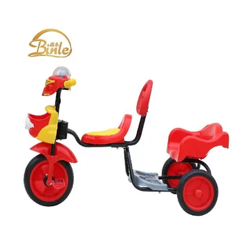 plastic tricycle seat