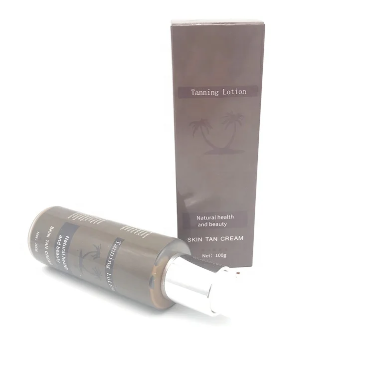 tanning lotion 2.png