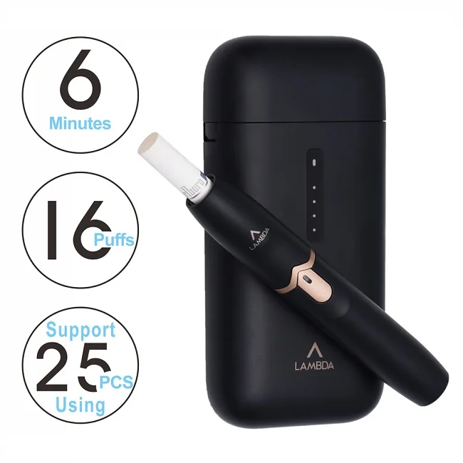 Heat No burn (2).jpg