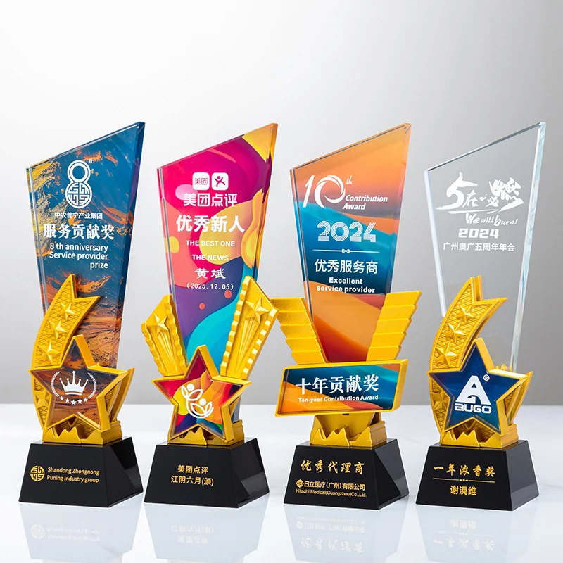 Fashionable Crystal Glass Sports Trophy Awards for Running Sports Color-Printed Laser Carved Honor Resin Metal Star Souvenir details