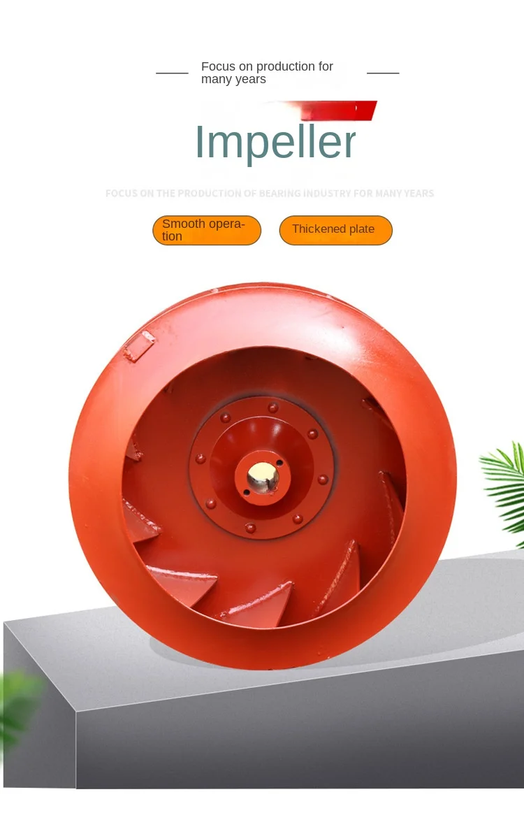Centrifugal Fan, 4-72, Steel - detail 2
