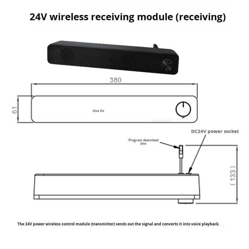 product 24v wireless receiver module receiving d28 third generation 1000 series aluminum alloy wire rod accessories profile-18