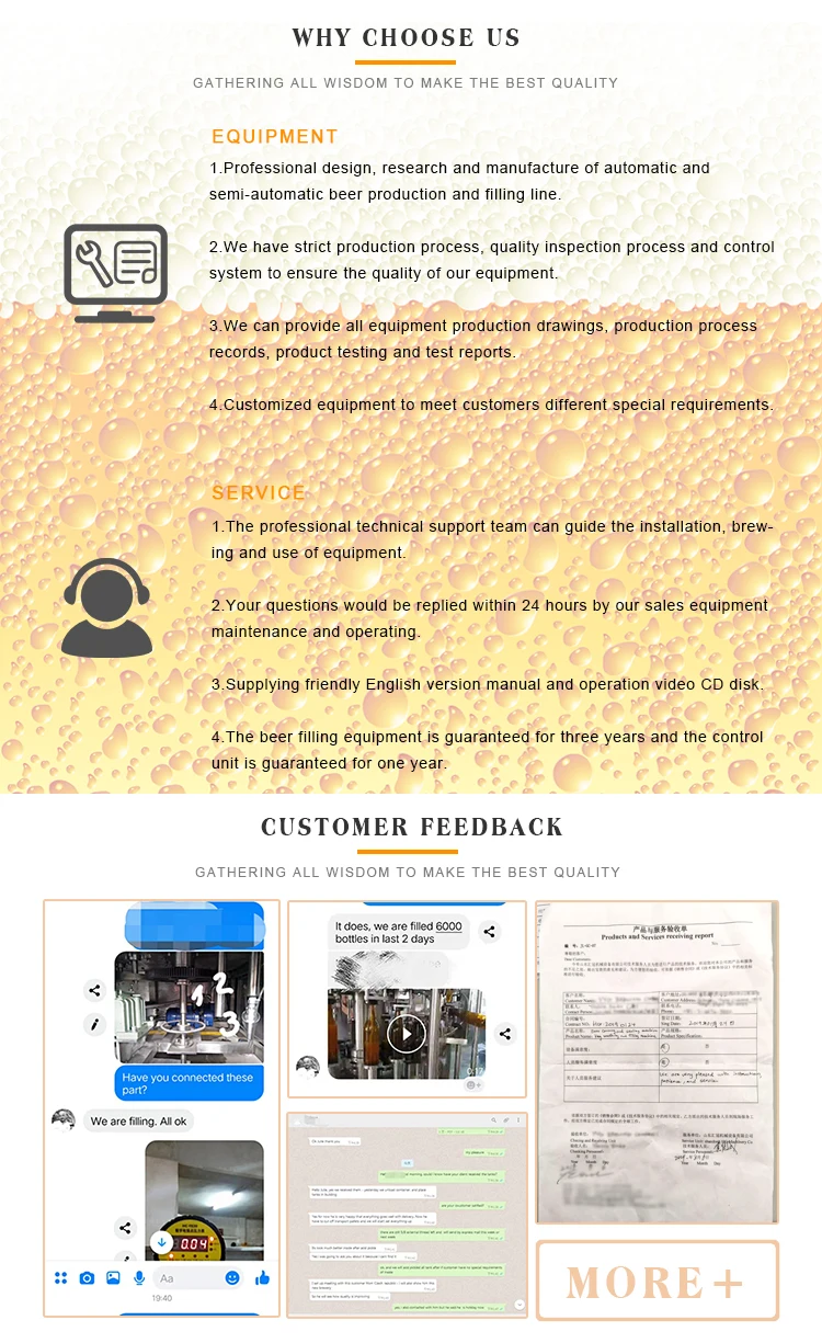 2019 Best Selling Tunnel Pasteurizer For Can Pasteurization And Cooling Tunnel Pasteurizer Cans
