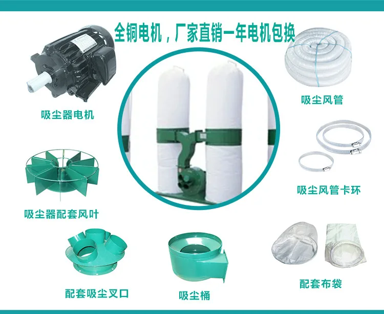 4659008501_366143432