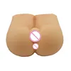 /product-detail/hot-sale-ass-pussy-sex-toys-anal-vagina-sex-doll-for-men-62361684146.html