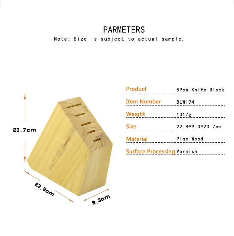 Simple Personality Design 5pcs Set Wooden Block