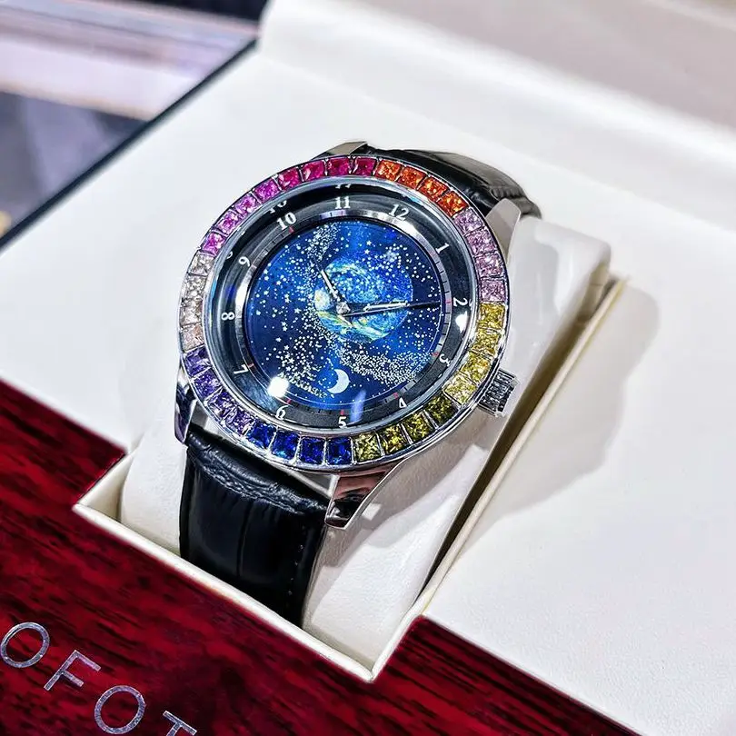aokulasic watch