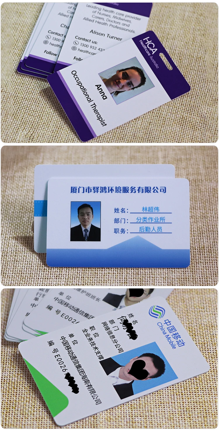 Us Employee Id Card