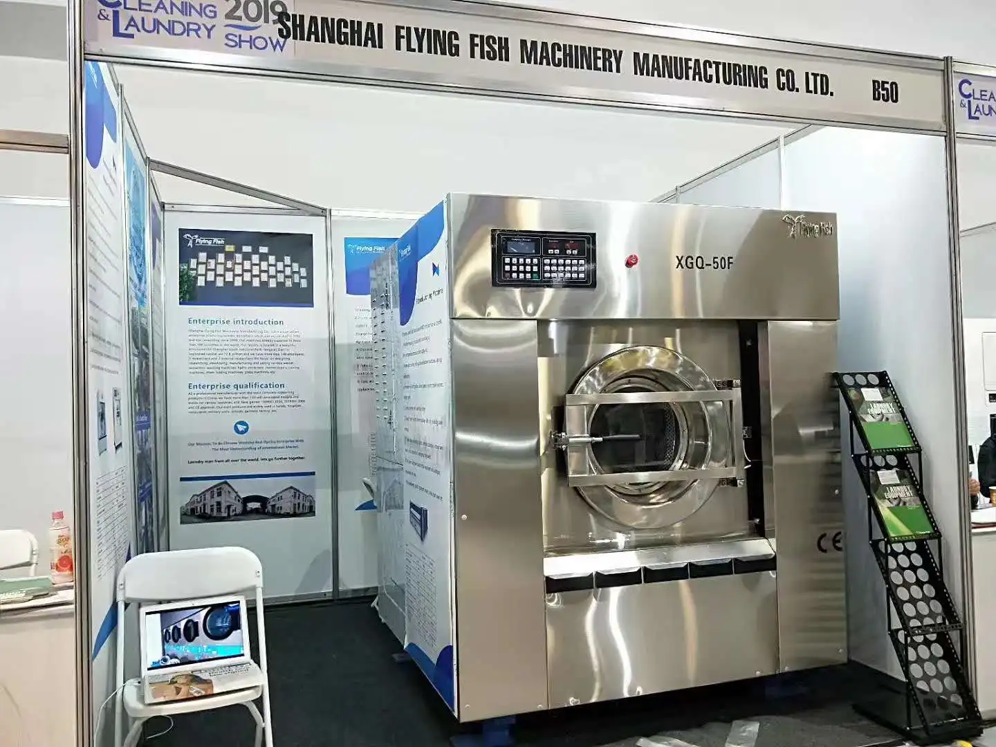 Automatic Industrial Laundry Sheets Towel Folding Washing Machine supplier