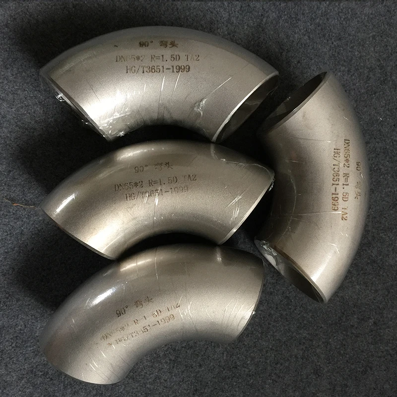 Price Pure 99.99% Gr2 Titanium Elbow 90 Degree Price Pure 99.99% Gr2 Titanium Elbow 90 Degree