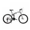 Bicycle 26 inch 21 speed high-carbon steel sports bicycle folding mountain bike foldable bicycle