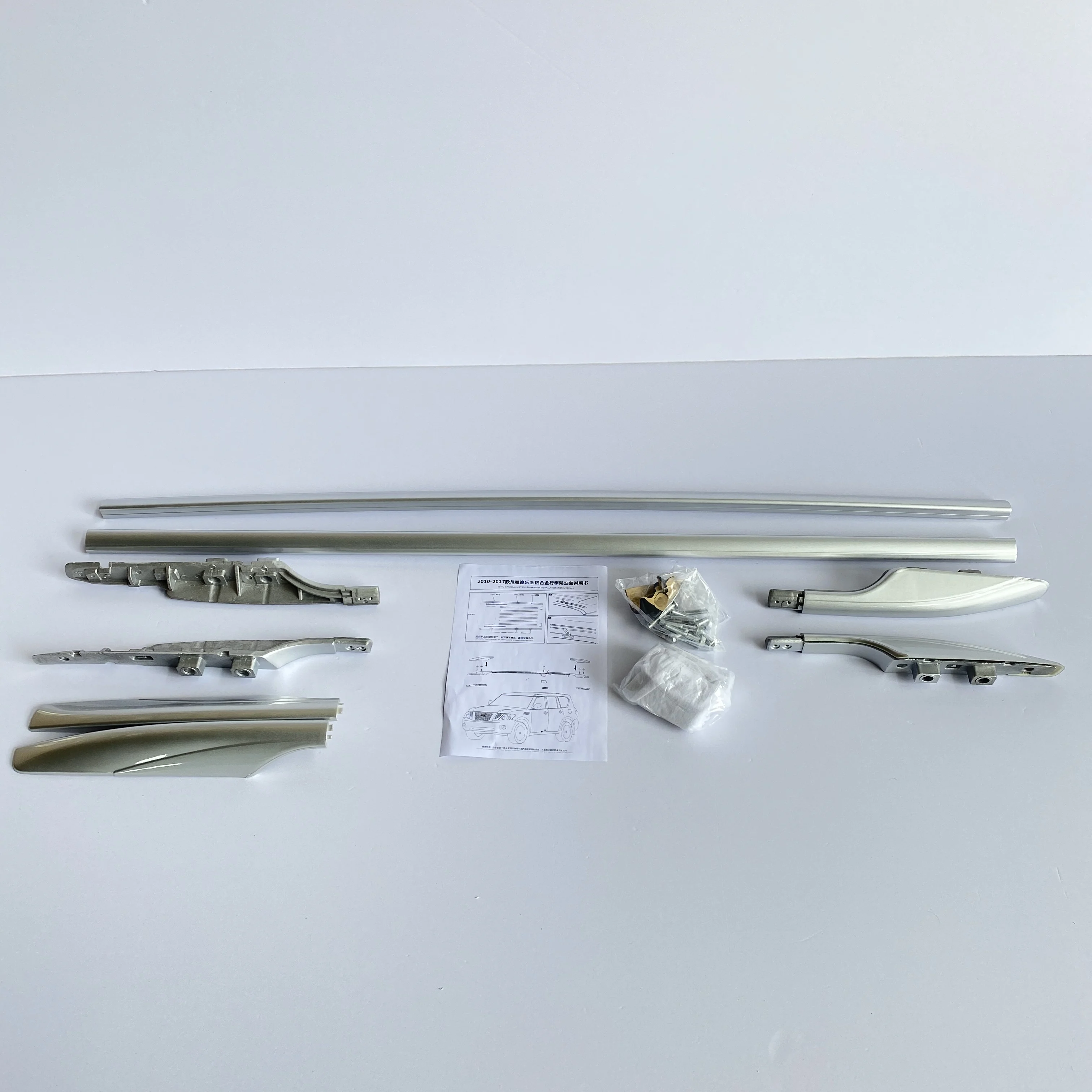 Wholesale Car Roof Top Cargo Racks Roof Rail For Nissan Patrol Y62