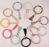 2019 New Colored enamel disc metal O ring key chain PU leather key ring bangle for tassel key ring