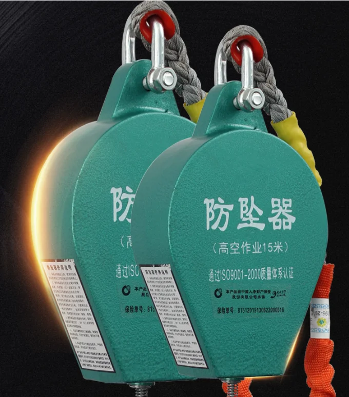 Safety Fall Arrester Safe Retractable Lifeline Device High Altitude ...