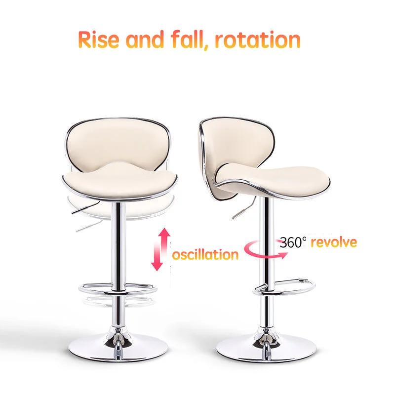 Modern Simple Leather Rotary Adjustment Bar Chair For Kitchen Dining