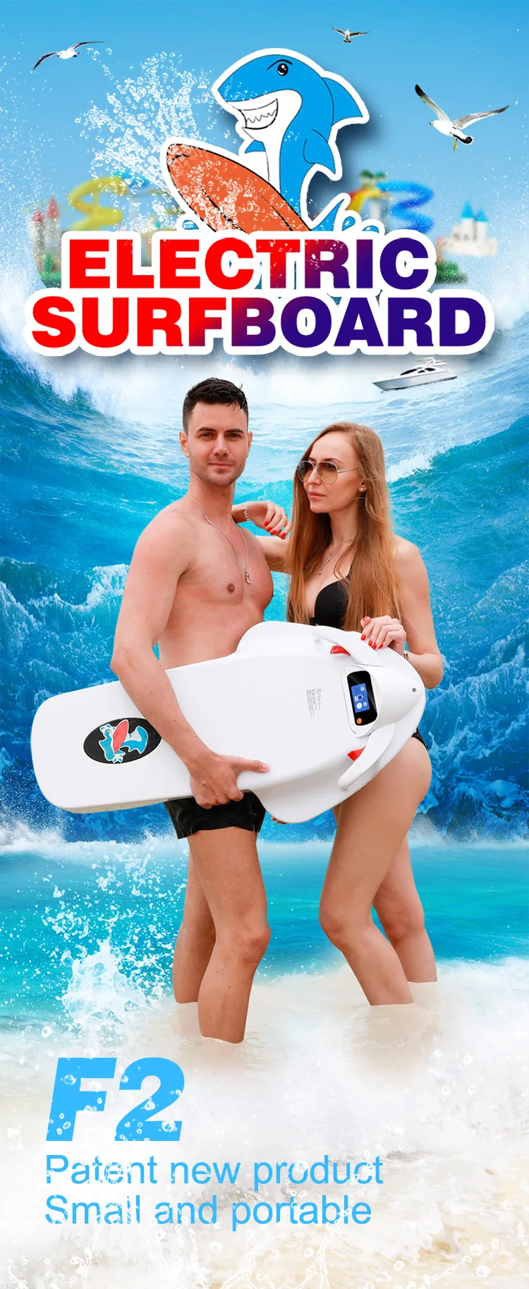 2023 YIDE Top Quality Adult Water Board Motor Electric Carbon Electric Surfboard For Swimming,Surfing,Lifesaving