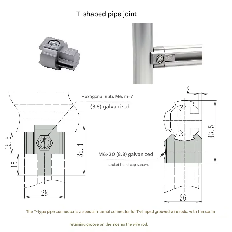 product t shaped pipe fitting groove line rod special connector 28mm third generation aluminum alloy gaj28 b03 1000 series lean pipe-15