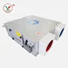 air cleaner air purifier
