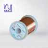 0.012-0.8mm Self Bonding Enameled Copper Wire Bobbin Coil Winding Wire