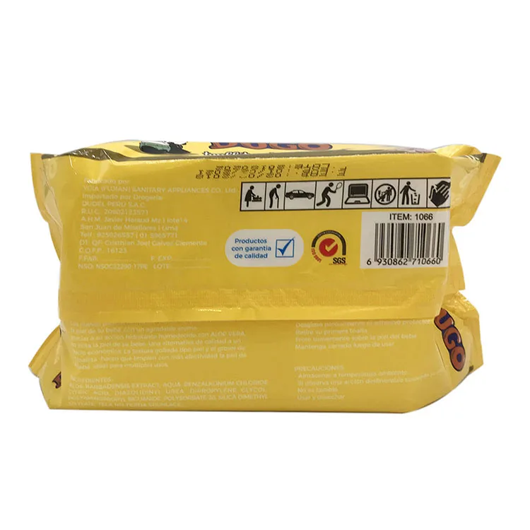 Baby Wipes-BW-018.jpg