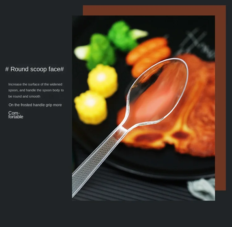 Seven-inch fork spoon-details page_11.jpg
