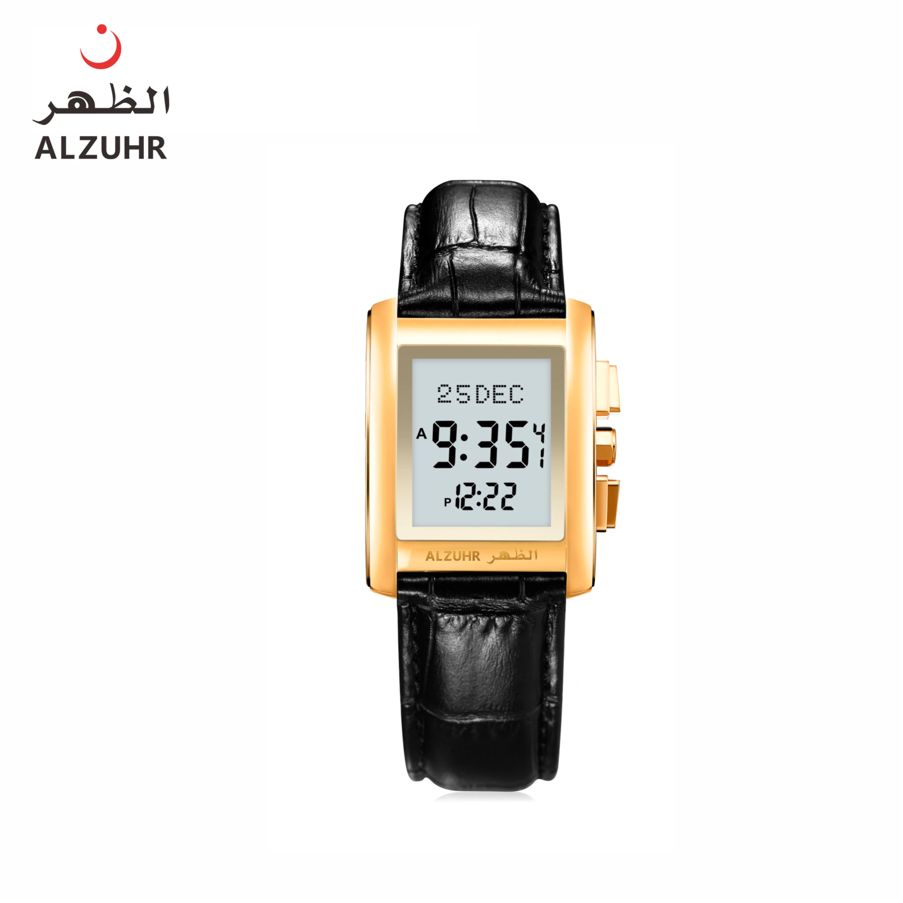al fajr watch