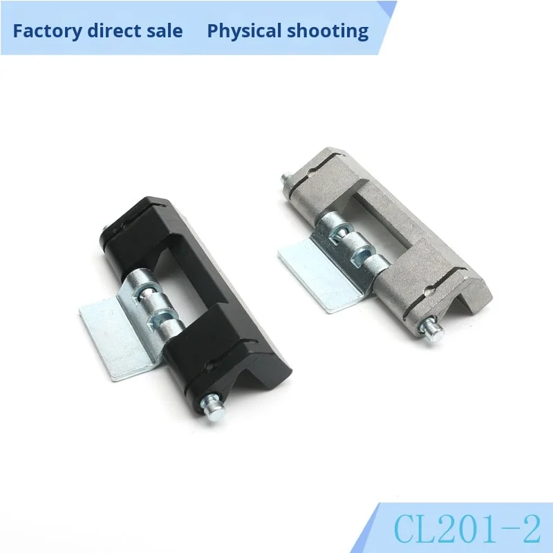 Factory Direct Sale HL011-1-2 Concealed Hinge CL201-1-2 Control Box Electric Cabinet Hinge for Decorations Custom Cutting factory
