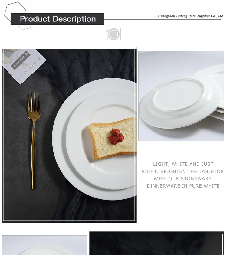Wholesale 7'' Ceramic Catering Dinner Plates,Hotel Cheap Dinner Plates