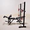 Professional Gym Equipment Training Lifting Weight Up Bench