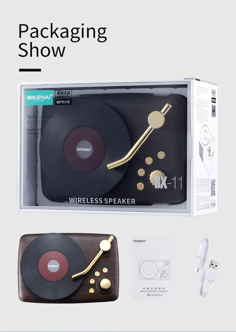 Sikenai CD Retro Bluetooth Speaker Support TF U Disk Aux FM Sound Wireless Bluetooth Speaker Portable - ANKUX.COM
