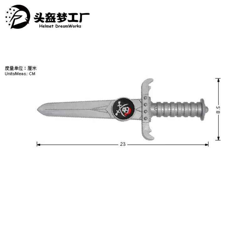 Jim's Toy Medieval Weapon Series Swords Toy 23cm Plastic Dagger Knife
